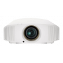 Кінотеатральний проектор SONY VPL-VW550/W (White, 4K, 3D) – Фото 1