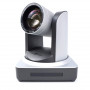 PTZ-камера CleverMic 1011HDB-30 POE (FullHD, 30x, LAN, HDBaseT) – Фото 1