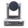 PTZ-камера CleverMic 1011H-12 (FullHD, 12x, HDMI, LAN) – Фото 5