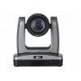 PTZ-камера Aver PTZ310N (FullHD, 12x, HDMI, USB, SDI, LAN) – Фото 1