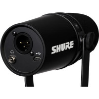 Мікрофон для домашьої студії Shure MV7