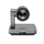PTZ-камера Yealink UVC84 (4K, 12x, USB 2.0) – Фото 1