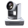 PTZ-камера CleverCam 1011U3H-10 (FullHD, 10x, USB 2.0, USB 3.0 – Фото 2