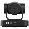 PTZ-камера CleverCam 1310U (FullHD, 3x, USB 2.0) – Фото 2