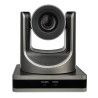 PTZ-камера CleverCam 2520U3H POE (FullHD, 20x, USB 3.0, HDMI – Фото 1