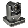 PTZ-камера CleverCam 2520U3H POE (FullHD, 20x, USB 3.0, HDMI – Фото 2