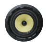 Потолочная акустическая система CleverMic S10 Dante – Фото 1