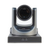 PTZ-камера CleverMic 1220UHN-L POE Black (FullHD, 20x, USB 3.0 – Фото 1