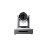 PTZ-камера CleverCam 1011HS-20 POE (FullHD, 20x, HDMI, SDI, LAN) – Фото 1