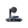 PTZ-камера CleverCam Pro HD PTZ HUSL12 (FullHD, 12x, HDMI, LAN – Фото 6