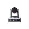 PTZ-камера CleverCam 1011HDB-12 POE (FullHD, 12x, LAN, HDBaseT) – Фото 6