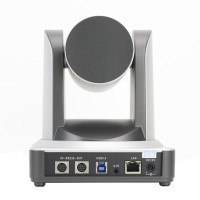 PTZ-камера CleverMic 1011U-5 (FullHD, 5x, USB 3.0, LAN)