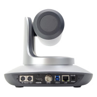 PTZ-камера CleverCam 1018UHS (FullHD, 20x, HDMI, LAN, SDI, USB