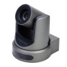 PTZ-камера CleverCam 2320U3H POE (FullHD, 20x, USB 3.0, HDMI – Фото 2