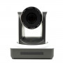 PTZ-камера CleverMic 1011S-20 POE (20x, SDI, HDMI, LAN)  – Фото 1